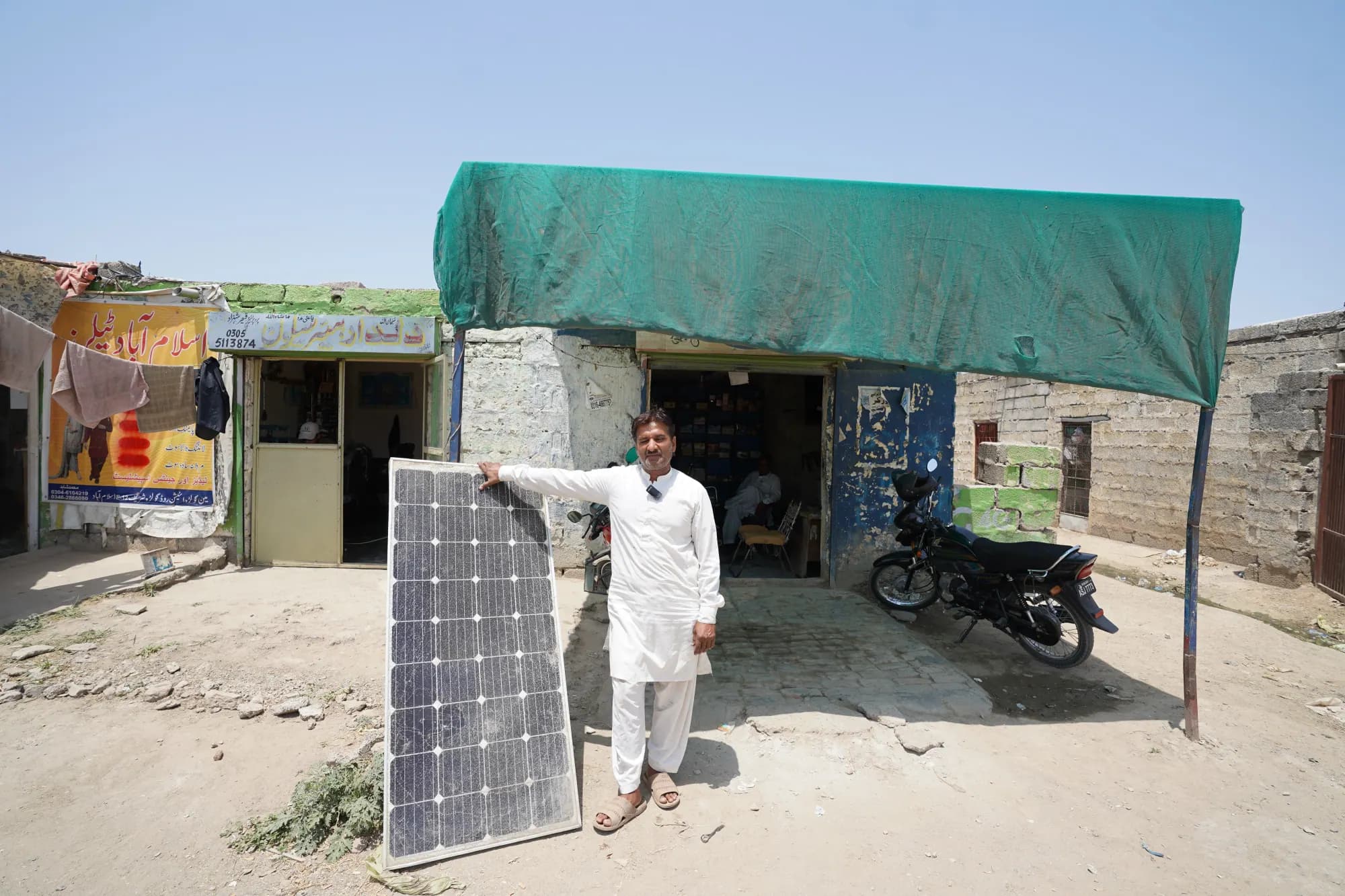 Rooftop solar installation in Pakistan